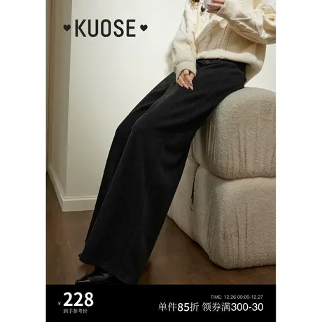 阔色黑灰色针织休闲裤女2023秋冬季新款阔腿高腰直筒拖地长裤子图片