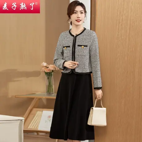 妈妈春装连衣裙阔太太高贵洋气质过膝两件套2024秋新款中老年女装商品大图