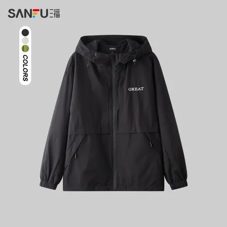 三福2024春季男士三防连帽冲锋衣 户外运动风夹克外套男482799商品大图