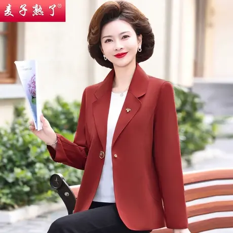 妈妈装2024春秋新款外套西装长袖短风衣小个子上衣服中老年人女装图片