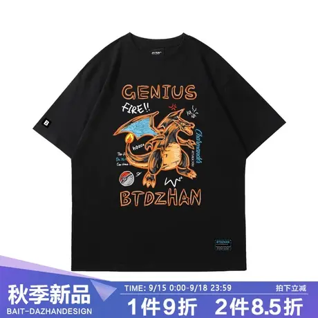 国潮短袖T恤男女美式复古涂鸦小恐龙宽松大码纯棉宽松小众设计师商品大图