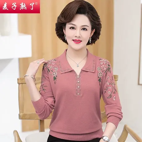 妈妈装春秋新款长袖T恤针织衫打底上衣服阔太太洋气中老年人女装图片