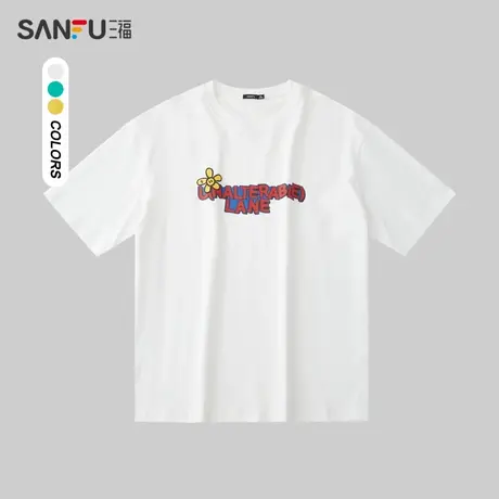 三福2024夏季男士胸前印花短T恤 趣味美式圆领上衣男483169商品大图