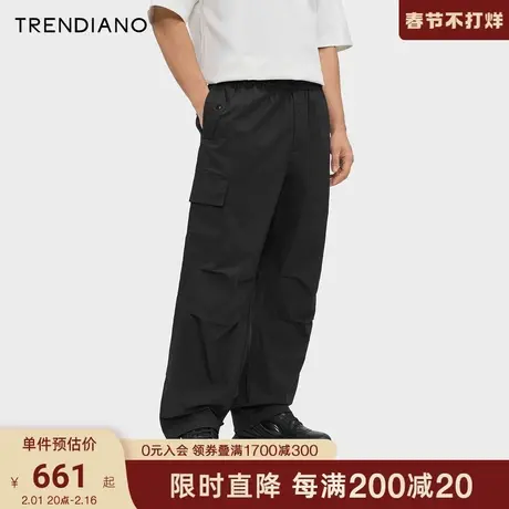 TRENDIANO梅花联名系列工装风廓形休闲裤2024年春季新款百搭长裤商品大图