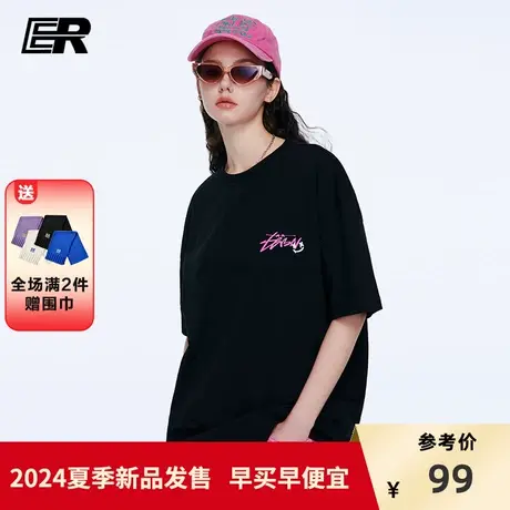 【夏之光同款】ER涂鸦字母短袖T恤夏季潮牌休闲情侣宽松体恤图片
