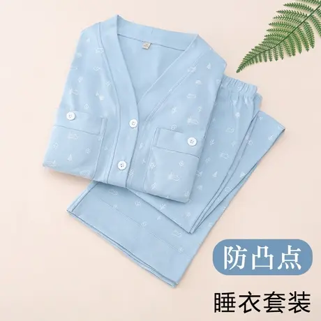 纯棉带固定胸垫睡衣套装V领不漏遮点短袖分体居家服商品大图