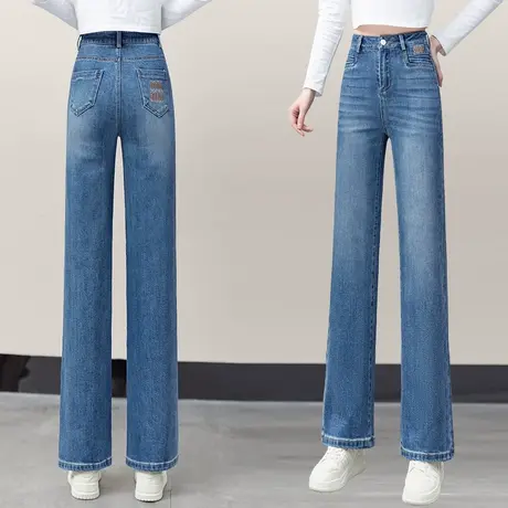 垂感直筒牛仔裤女宽松显瘦春秋2024年新款高腰时尚百搭窄版阔腿裤商品大图