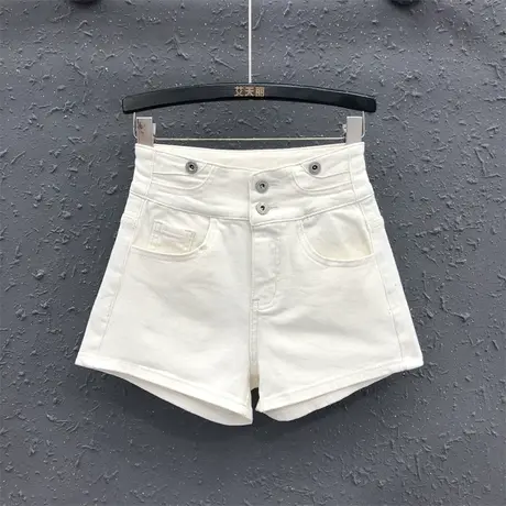 欧货阔腿裤女2024春夏新款米白色简约弹力宽松显瘦休闲牛仔短裤潮图片