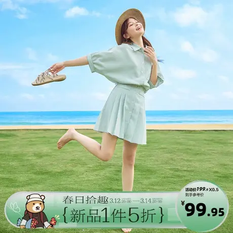 3.12/20点 5折上新 唐狮甜美连衣裙女2024夏季新款蝙蝠袖条纹裙子图片