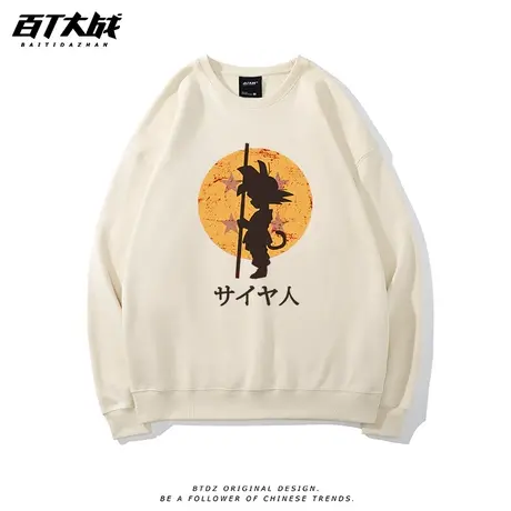 青少年卫衣男款2022新款日系网红爆款七龙珠悟空系列大码保暖上衣图片