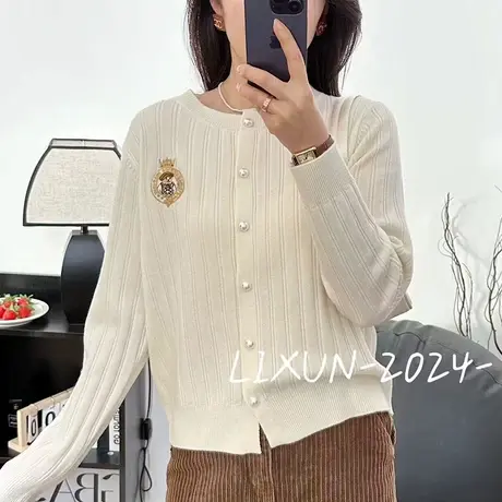 春装2024年新款复古麻花慵懒风针织开衫外套女时髦洋气宽松毛衣女图片