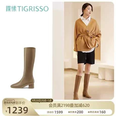 蹀愫冬晚晚风方头粗跟气质长筒靴骑士靴显瘦时装女靴TA31702-12t商品大图