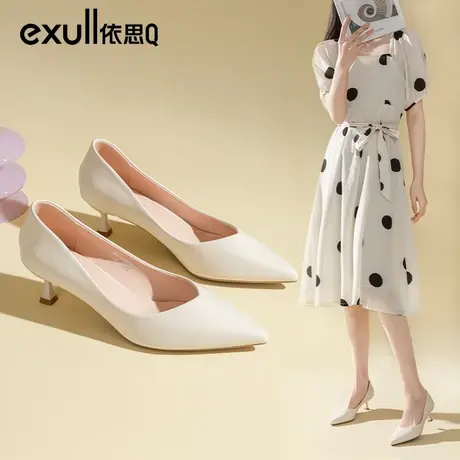 依思q高跟鞋女2024年春季新款女鞋米色法式通勤尖头细跟工作单鞋图片