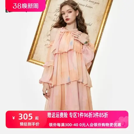 妖精的口袋荷叶边挂脖连衣裙女2023秋季新款小众设计感无袖公主裙商品大图