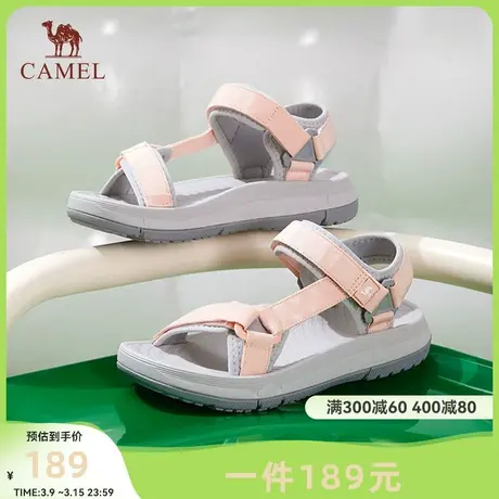骆驼女鞋2023夏季新款百搭厚底运动凉鞋女增高休闲耐磨时尚沙滩鞋图片