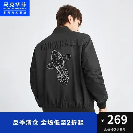 马克华菲火箭贴布绣棒球夹克男2023秋季新款字母绣花时尚合体外套商品大图