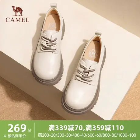 骆驼女鞋2024秋季新款厚底小皮鞋女英伦牛津鞋深口单鞋真皮乐福鞋图片
