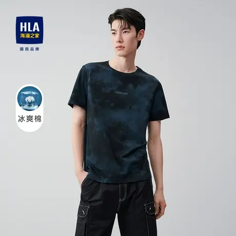 HLA/海澜之家冰爽棉凉感短袖T恤圆领仿扎染印花清爽透气短t男商品大图