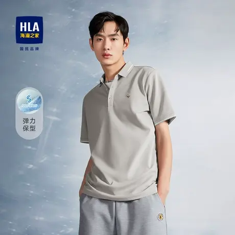 HLA/海澜之家索罗娜短袖POLO衫经典翻领弹性吸汗基础舒适上衣男图片