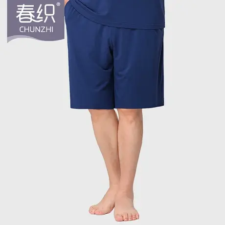 春织男士莫代尔睡裤爸爸家居裤男中老年人短裤大码可外穿夏长裤薄商品大图