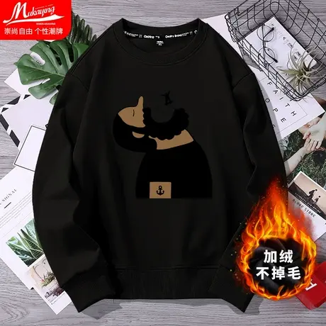 美式卫衣男士春秋款加绒圆领长袖潮流ins情侣装oversize上衣外套商品大图