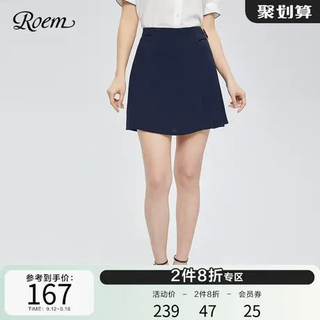 Roem春夏新品时尚百褶裙学院风半身裙小个子短裙时尚黑色 纱裙图片