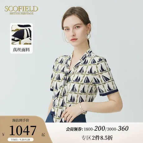 【甄选真丝】Scofield女装夏季新款通勤舒适短袖印花飘带衬衫上衣商品大图
