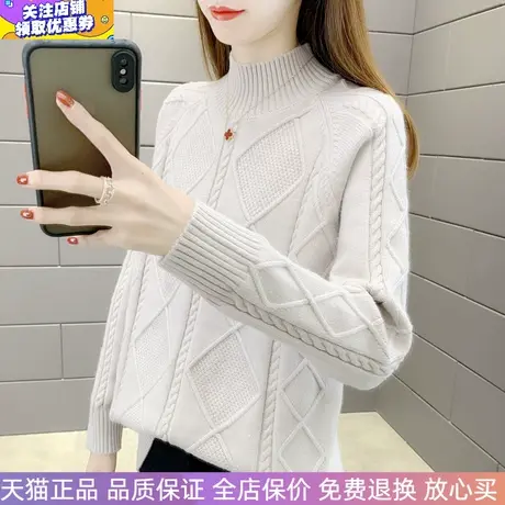 加厚半高领毛衣女宽松套头保暖打底2023年秋冬新款针织衫纯色百搭图片