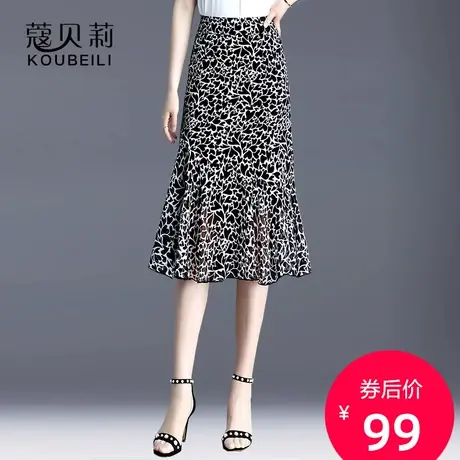 雪纺纱半身裙女夏包臀a字2022新款中长不规则荷叶边碎花高腰裙子图片