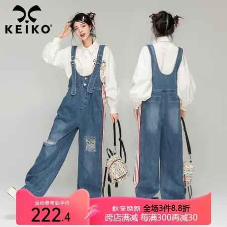 KEIKO 磨破牛仔背带裤女直筒宽松秋季高级感条纹织带连体长裤子图片