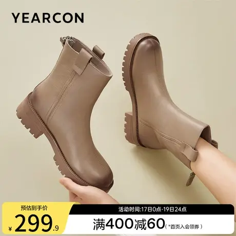 意尔康女鞋秋冬季短靴女士及踝单靴高级感皮靴粗跟小香风真皮气质商品大图