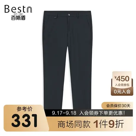 【商场同款】百斯盾男装休闲裤夏季新款修身裤LR2Y01514商品大图