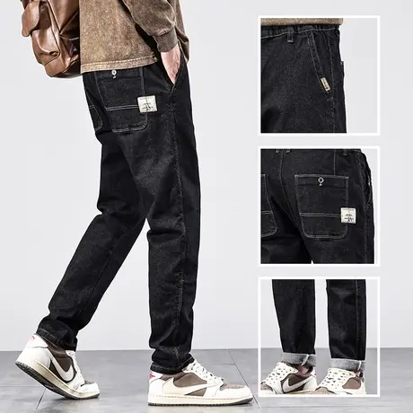 秋冬新款牛仔裤男弹力宽松哈伦潮牌百搭黑色长裤简约街头风韩版裤图片