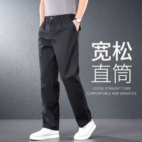 裤子男款秋冬肥佬休闲裤宽松大码加肥加大男裤中老年人直筒工装裤商品大图