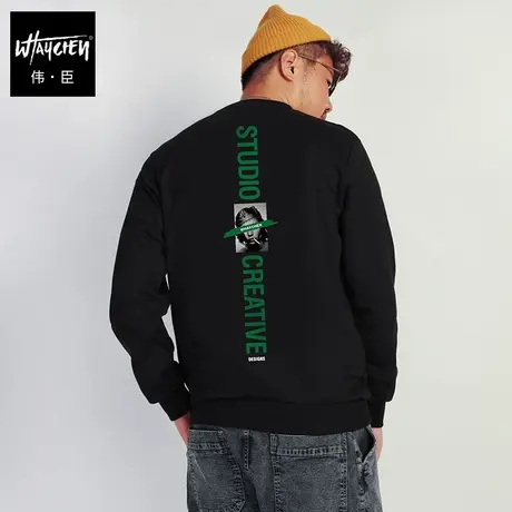 伟臣大码男装加肥加大男卫衣胖子春秋男士秋季休闲印花黑色修身潮商品大图