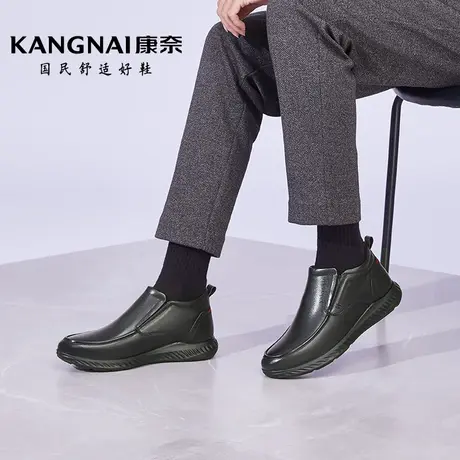 康奈男鞋冬季新款加绒男士皮鞋高帮软底软面保暖一脚蹬商务鞋子商品大图