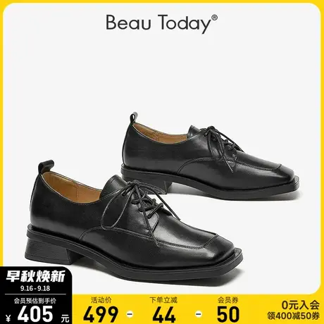 BeauToday英伦风小皮鞋女黑色新款设计师单鞋真皮系带平底鞋BT商品大图