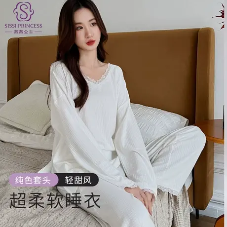 茜茜公主日系蕾丝睡衣女春秋慵懒风家居服秋季女款长袖高级感套装商品大图