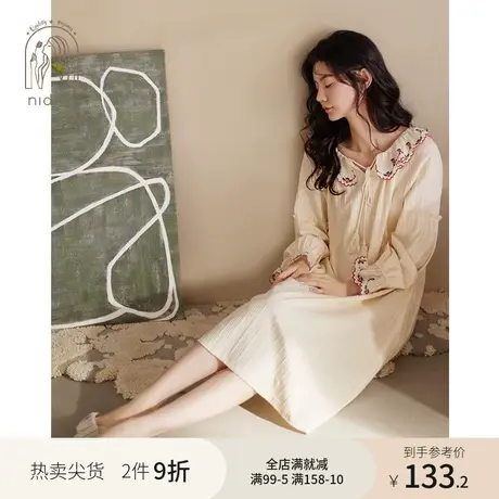 妮狄娅2023睡衣睡裙女春秋纯棉长袖公主风简约暗条纹中长裙家居服商品大图