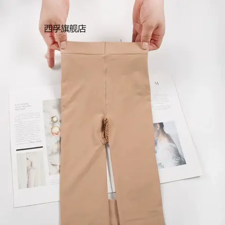 春秋款不透肉开裆裤连裤袜女性感显瘦无当开档式丝袜200D防勾丝图片
