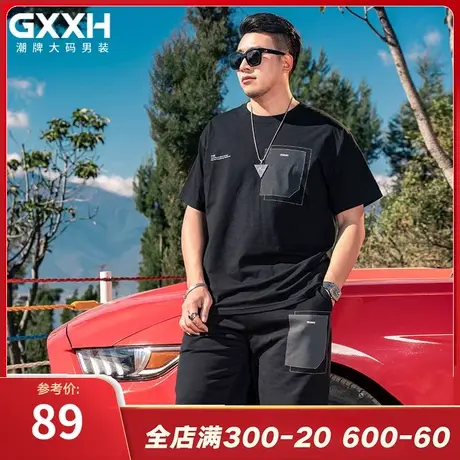GxxH大码男装2024夏季新款圆领短袖假口袋潮流简约宽松休闲上衣图片