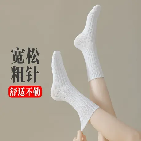 白色袜子女中长款春秋款堆堆棉袜女孩大童初高中学生少女校服娃子图片