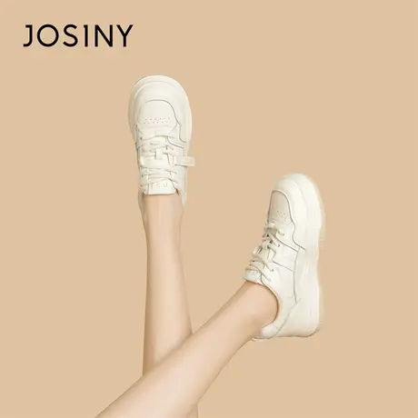 Josiny/卓诗尼厚底板鞋女2024新款春秋季爆款百搭港风运动小白鞋商品大图