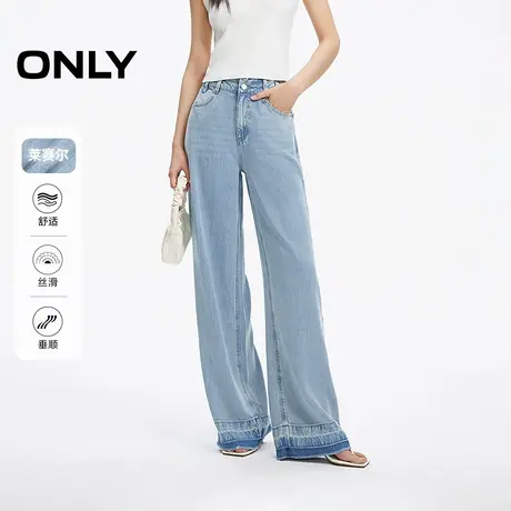 【莱赛尔】ONLY夏季时尚高腰阔腿裤牛仔裤女|124232015商品大图