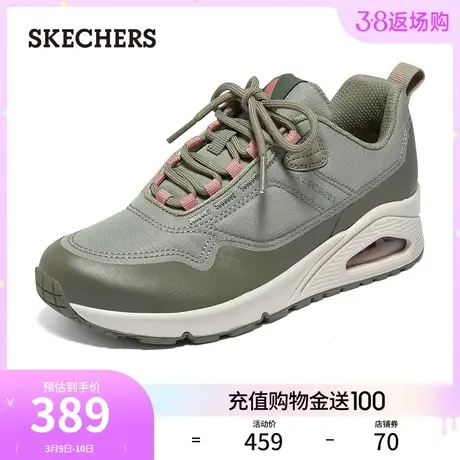 Skechers斯凯奇2024年春季女户外休闲鞋拼色软底舒适气垫运动鞋商品大图