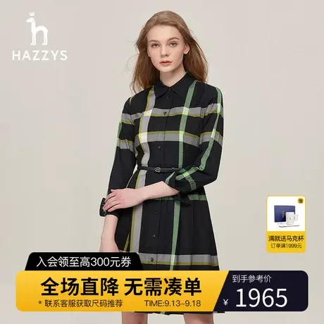 Hazzys哈吉斯秋冬季格子连衣裙纯棉复古中长款英伦风通勤女士裙子图片