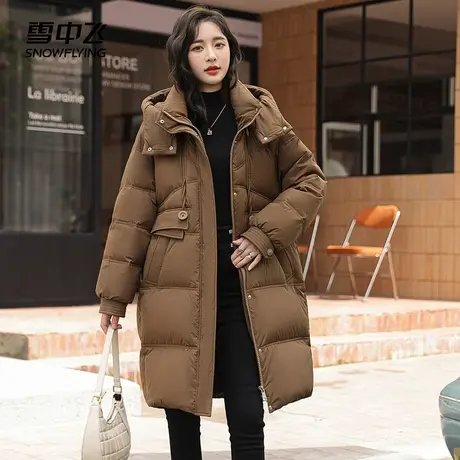 雪中飞冬季2023新款加厚羽绒服女中长款气质连帽宽松保暖羽绒外套图片