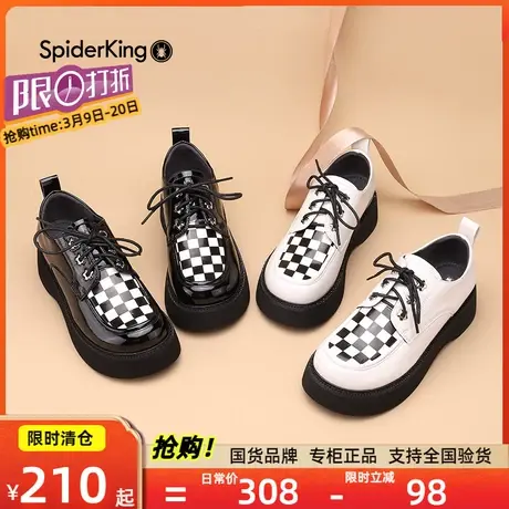 蜘蛛王女鞋棋盘格皮鞋春秋季面包鞋厚底小皮鞋松糕甜酷乐福鞋商品大图