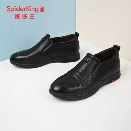 SPIDER KING/蜘蛛王男鞋真皮2023春秋商场新款休闲皮鞋特小码软底图片