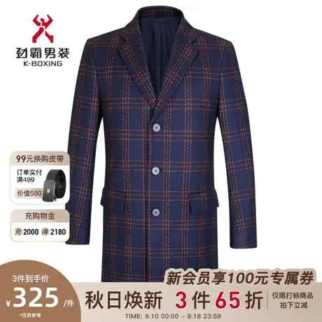 劲霸男装秋冬季新款男士撞色格子西装领中长款风衣外套HFHD3920图片